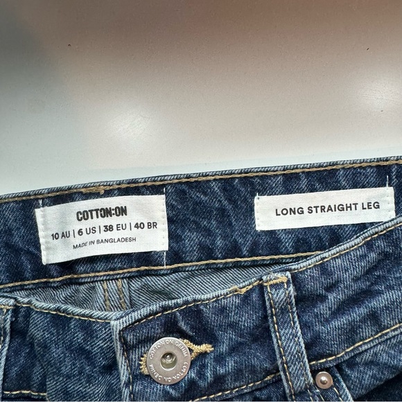 Long straight leg jeans - Picture 2 of 3